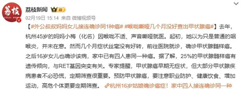 详细说明
