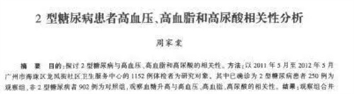 细节说明
