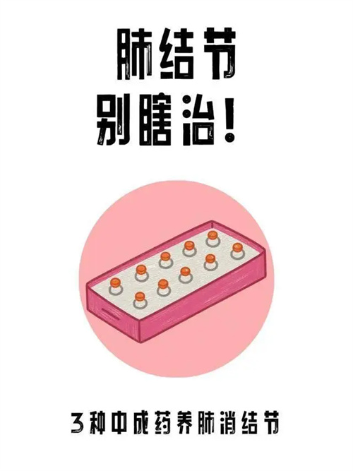 详细说明