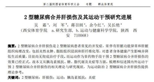 详细说明
