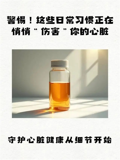 细节展示