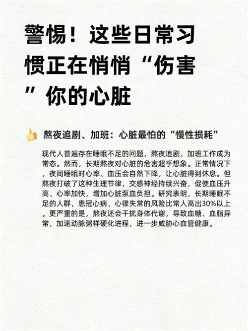 细节描述