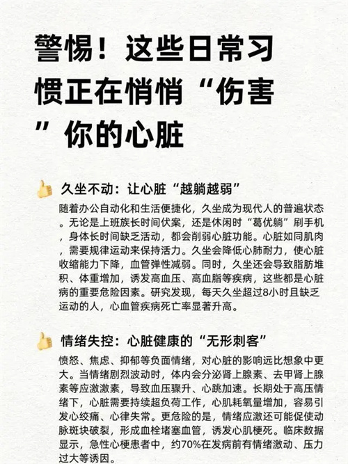 详细说明