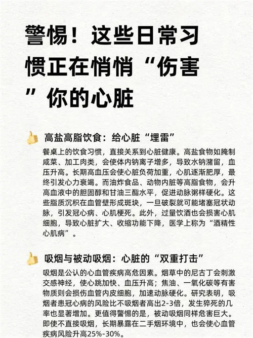 详细介绍
