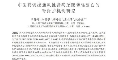 图片细节