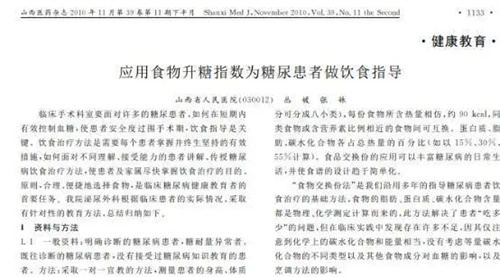 详细说明
