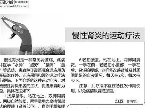 详细介绍