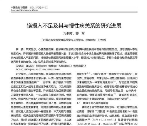 图片细节