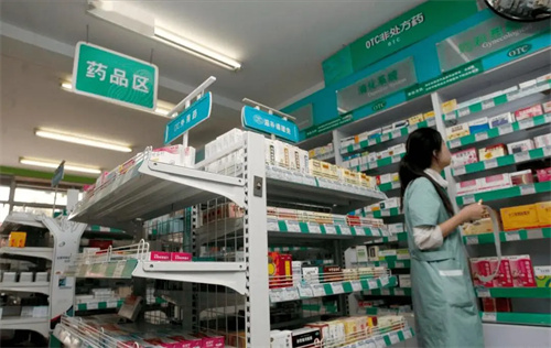 细节介绍