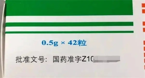 详细描述