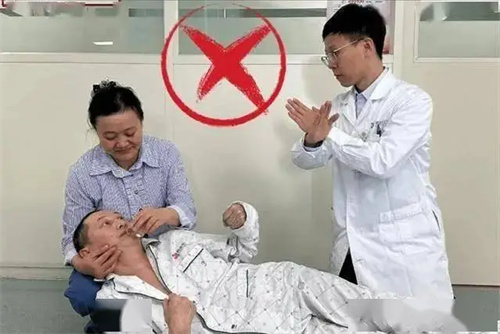 详细介绍