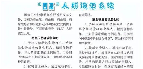 详细说明