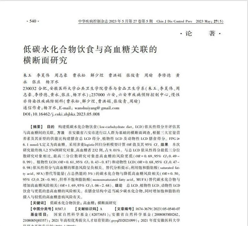 详细介绍