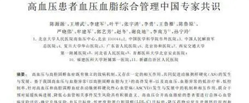 细节说明