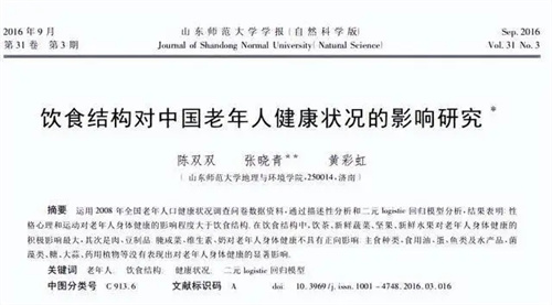 图片细节