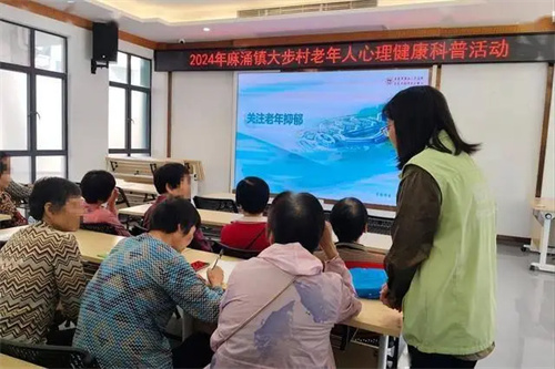 详细说明