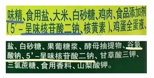 详细描述