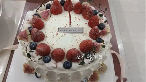 详细说明