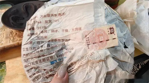 详细说明