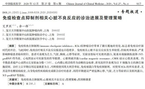 细节介绍