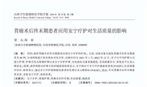 图片细节