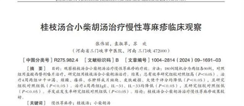 详细说明