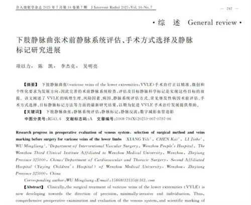 详细说明