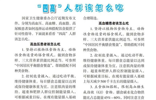 细节介绍