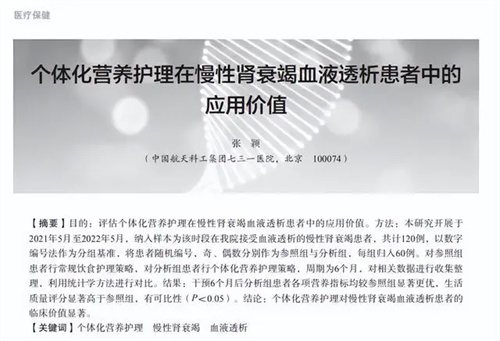 细节说明