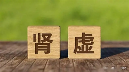 详细说明