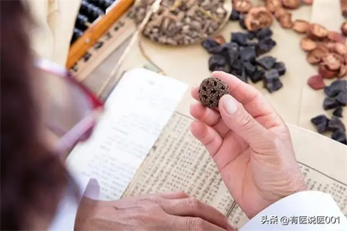 详细介绍
