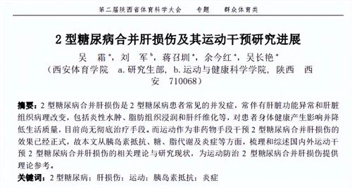 图片细节