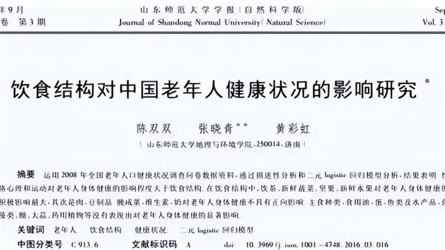 详细说明