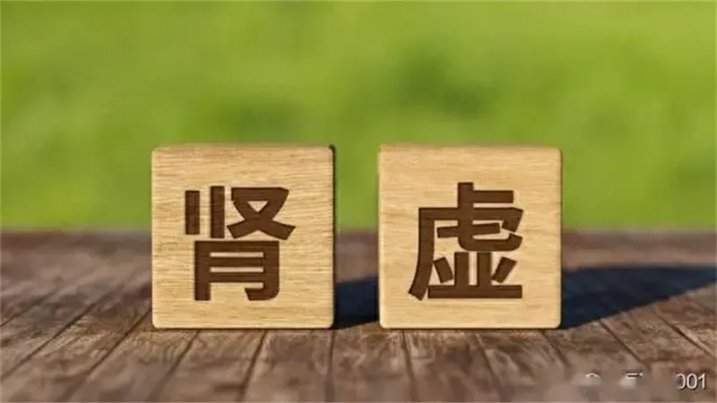 详细说明
